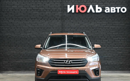 Hyundai Creta I рестайлинг, 2019 год, 1 700 000 рублей, 2 фотография