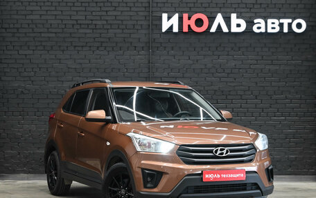 Hyundai Creta I рестайлинг, 2019 год, 1 700 000 рублей, 3 фотография