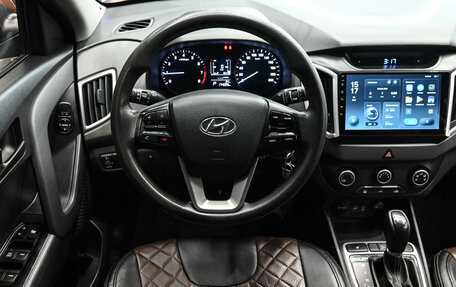 Hyundai Creta I рестайлинг, 2019 год, 1 700 000 рублей, 12 фотография