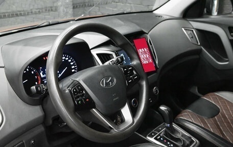 Hyundai Creta I рестайлинг, 2019 год, 1 700 000 рублей, 18 фотография