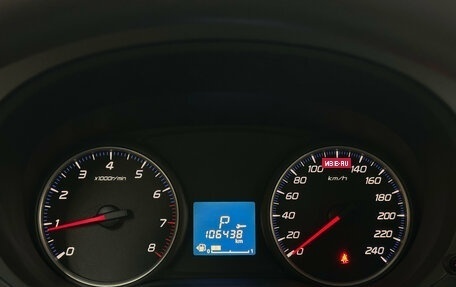 Mitsubishi Outlander III рестайлинг 3, 2014 год, 1 410 000 рублей, 14 фотография