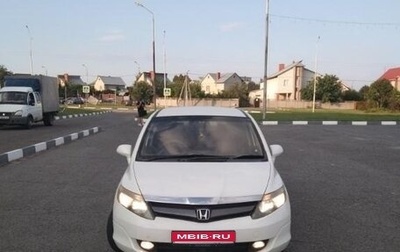Honda Airwave I рестайлинг, 2006 год, 450 000 рублей, 1 фотография