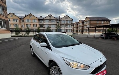 Ford Focus III, 2018 год, 1 150 000 рублей, 1 фотография