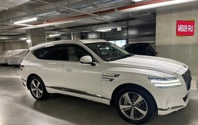Genesis GV80 I, 2021 год, 5 650 000 рублей, 1 фотография