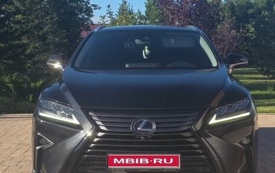 Lexus RX IV рестайлинг, 2017 год, 4 200 000 рублей, 1 фотография