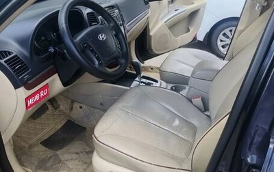 Hyundai Santa Fe III рестайлинг, 2009 год, 640 000 рублей, 1 фотография