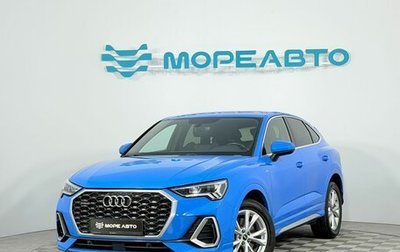 Audi Q3 Sportback, 2021 год, 3 840 000 рублей, 1 фотография