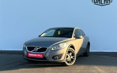 Volvo C30 I рестайлинг, 2007 год, 520 000 рублей, 1 фотография