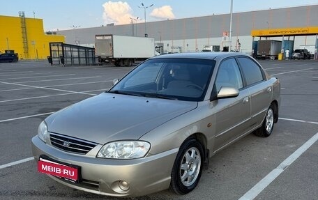 KIA Spectra II (LD), 2008 год, 500 000 рублей, 1 фотография