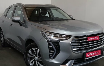 Haval Jolion, 2023 год, 1 699 000 рублей, 1 фотография