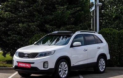 KIA Sorento II рестайлинг, 2019 год, 1 915 000 рублей, 1 фотография