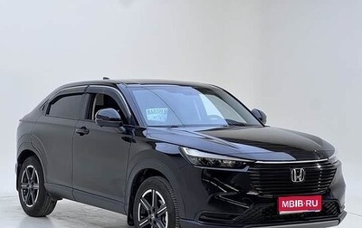 Honda Vezel, 2023 год, 2 460 000 рублей, 1 фотография