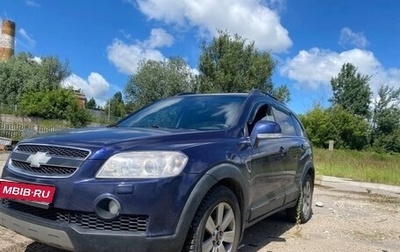 Chevrolet Captiva I, 2007 год, 850 000 рублей, 1 фотография