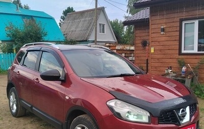 Nissan Qashqai+2 I, 2012 год, 930 000 рублей, 1 фотография