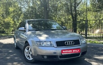 Audi A4, 2002 год, 470 000 рублей, 1 фотография