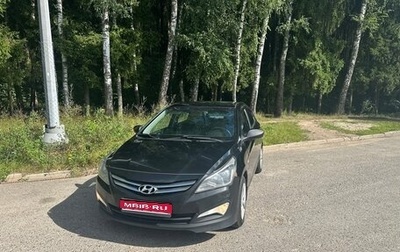 Hyundai Solaris II рестайлинг, 2016 год, 750 000 рублей, 1 фотография