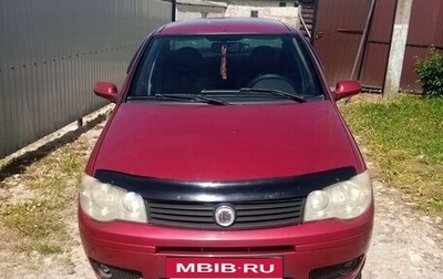Fiat Albea I рестайлинг, 2009 год, 270 000 рублей, 1 фотография