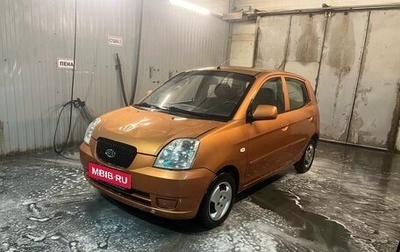KIA Picanto I, 2006 год, 175 000 рублей, 1 фотография