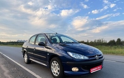 Peugeot 206, 2007 год, 230 000 рублей, 1 фотография