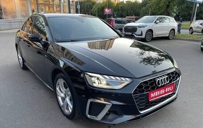 Audi A4, 2021 год, 3 950 000 рублей, 1 фотография