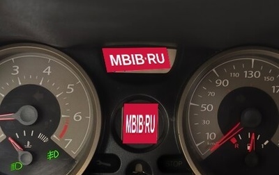 Renault Megane II, 2006 год, 600 000 рублей, 1 фотография