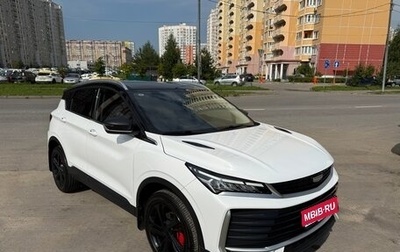 Geely Coolray I, 2024 год, 2 500 000 рублей, 1 фотография