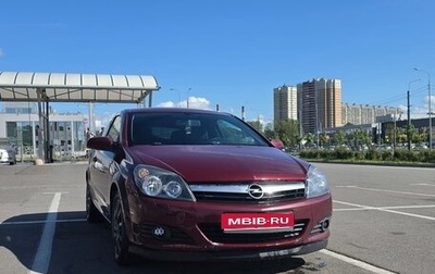 Opel Astra H, 2006 год, 500 000 рублей, 1 фотография