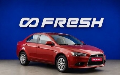 Mitsubishi Lancer IX, 2012 год, 849 000 рублей, 1 фотография