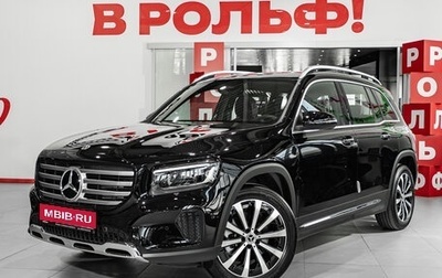 Mercedes-Benz GLB, 2025 год, 5 618 000 рублей, 1 фотография