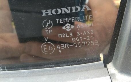 Honda Airwave I рестайлинг, 2006 год, 450 000 рублей, 31 фотография