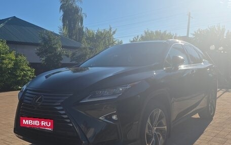 Lexus RX IV рестайлинг, 2017 год, 4 200 000 рублей, 6 фотография