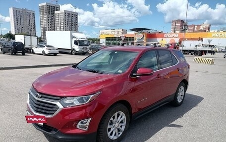 Chevrolet Equinox III, 2019 год, 1 630 000 рублей, 2 фотография