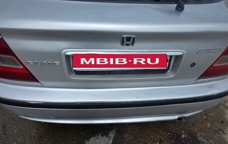 Honda Civic VII, 1998 год, 270 000 рублей, 6 фотография