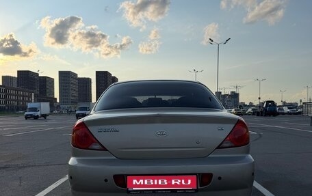 KIA Spectra II (LD), 2008 год, 500 000 рублей, 6 фотография