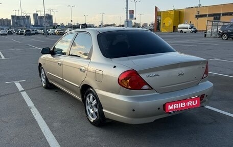 KIA Spectra II (LD), 2008 год, 500 000 рублей, 7 фотография