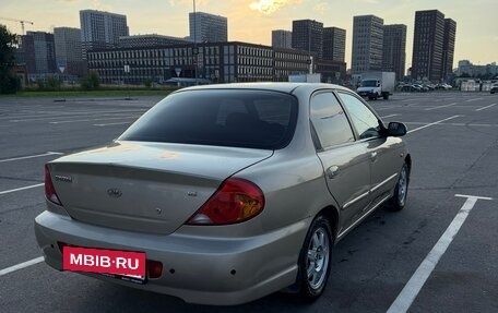 KIA Spectra II (LD), 2008 год, 500 000 рублей, 5 фотография