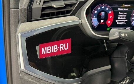 Audi Q3 Sportback, 2021 год, 3 840 000 рублей, 14 фотография
