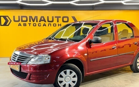 Renault Logan I, 2010 год, 299 000 рублей, 2 фотография