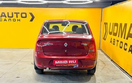 Renault Logan I, 2010 год, 299 000 рублей, 8 фотография