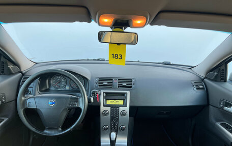 Volvo C30 I рестайлинг, 2007 год, 520 000 рублей, 11 фотография