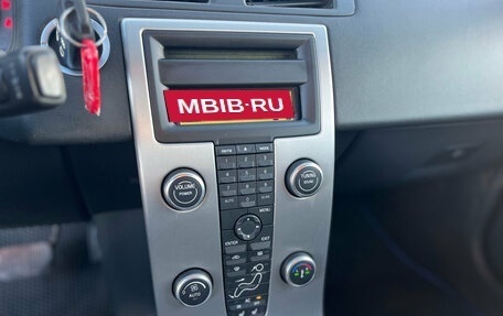 Volvo C30 I рестайлинг, 2007 год, 520 000 рублей, 15 фотография