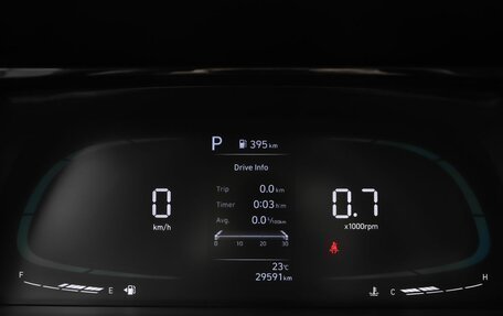 Hyundai Elantra, 2023 год, 2 190 000 рублей, 11 фотография