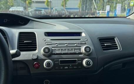 Honda Civic VIII, 2010 год, 740 000 рублей, 5 фотография