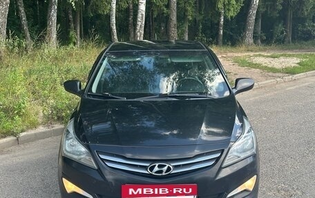 Hyundai Solaris II рестайлинг, 2016 год, 750 000 рублей, 2 фотография
