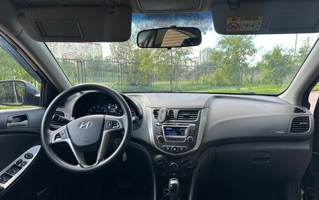 Hyundai Solaris II рестайлинг, 2016 год, 750 000 рублей, 7 фотография