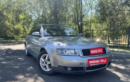 Audi A4, 2002 год, 470 000 рублей, 4 фотография