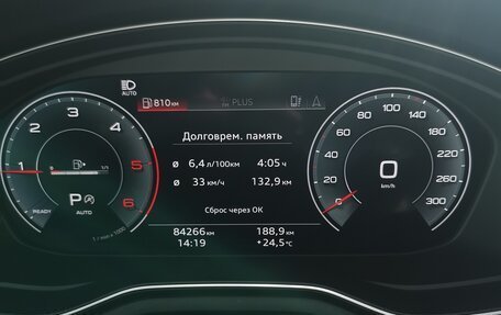 Audi A5, 2020 год, 3 850 000 рублей, 11 фотография