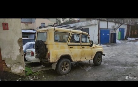 ЛуАЗ 3151, 1992 год, 250 000 рублей, 2 фотография