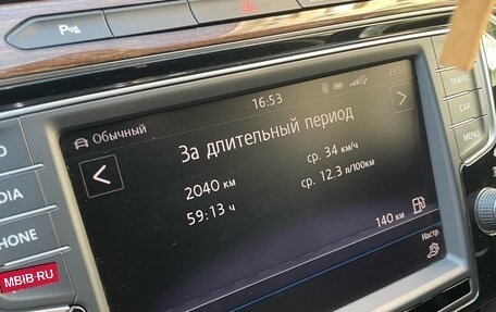 Volkswagen Passat B8 рестайлинг, 2015 год, 1 670 000 рублей, 12 фотография