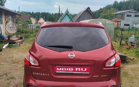 Nissan Qashqai+2 I, 2012 год, 930 000 рублей, 5 фотография